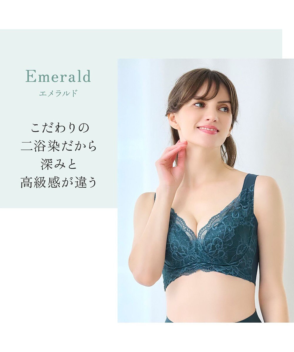 BRADELIS New York 【BRADELIS NewYork peace ブラデリス】ハートフルカップカシュクールブラ24 華やかレース ノンワイヤー 補正ブラ ブラジャー DB124102 