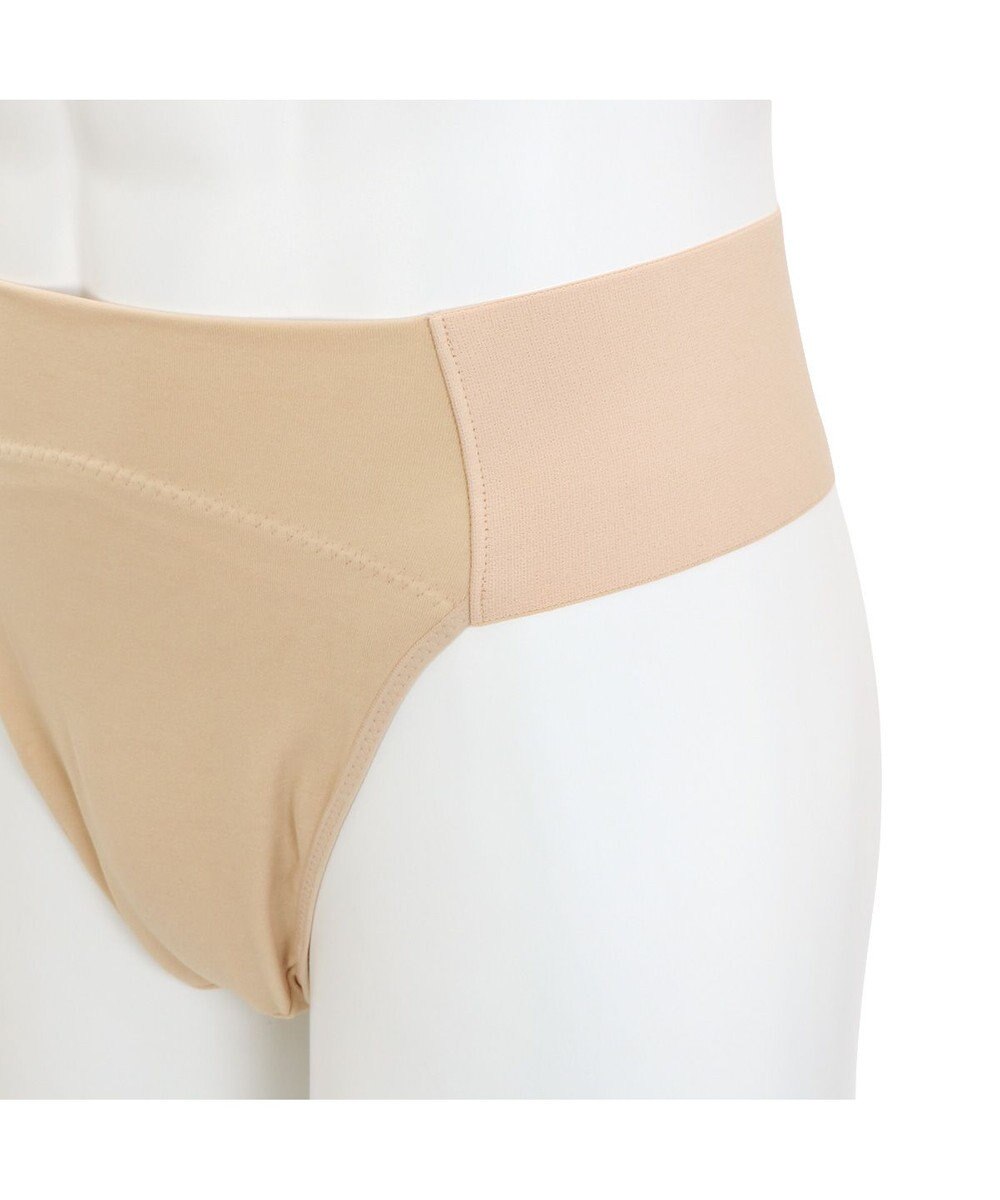 Chacott メンズサポーター（Tバック) II 