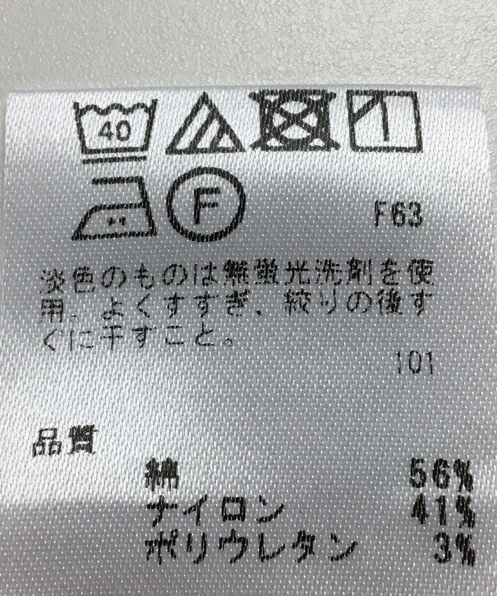 ONWARD Reuse Park 【any SiS】カットソー春夏 