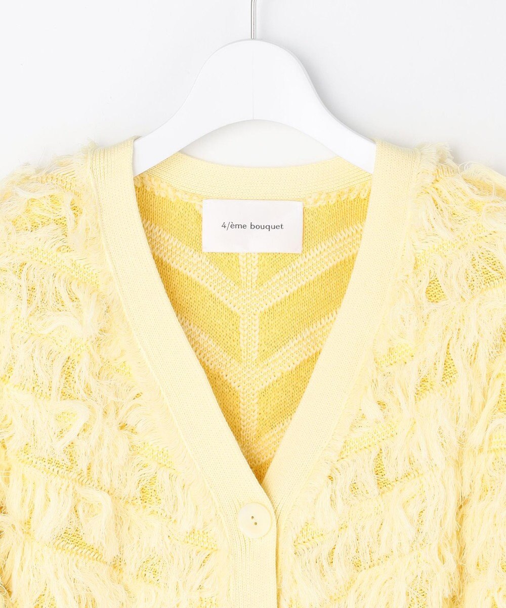 自由区 【カトリエムブーケ】Cardigan tout doux フリンジカーディガン 
