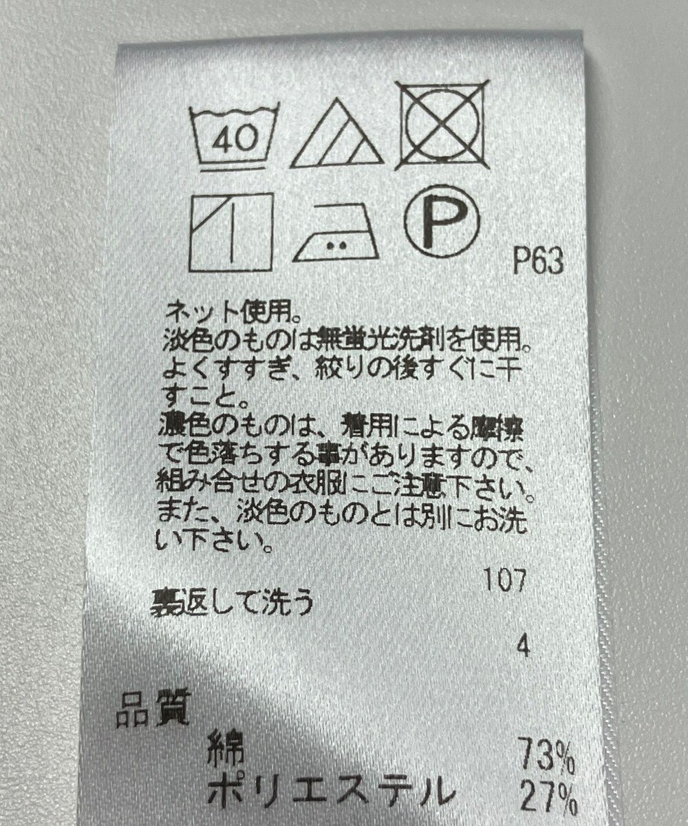 ONWARD Reuse Park 【J.PRESS】カットソー秋冬 