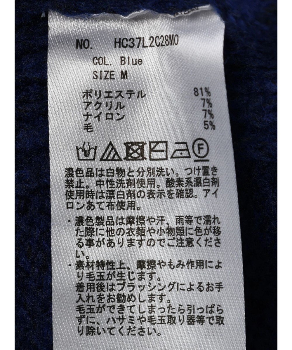 AMERICAN HOLIC サイドスリット袖ボリュームニットプルオーバー 