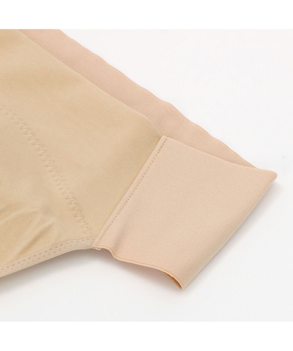 Chacott メンズサポーター（Tバック) II 