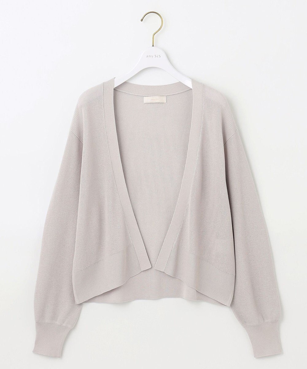 ANY SIS S 【洗える】ショートレングストッパー カーディガン 