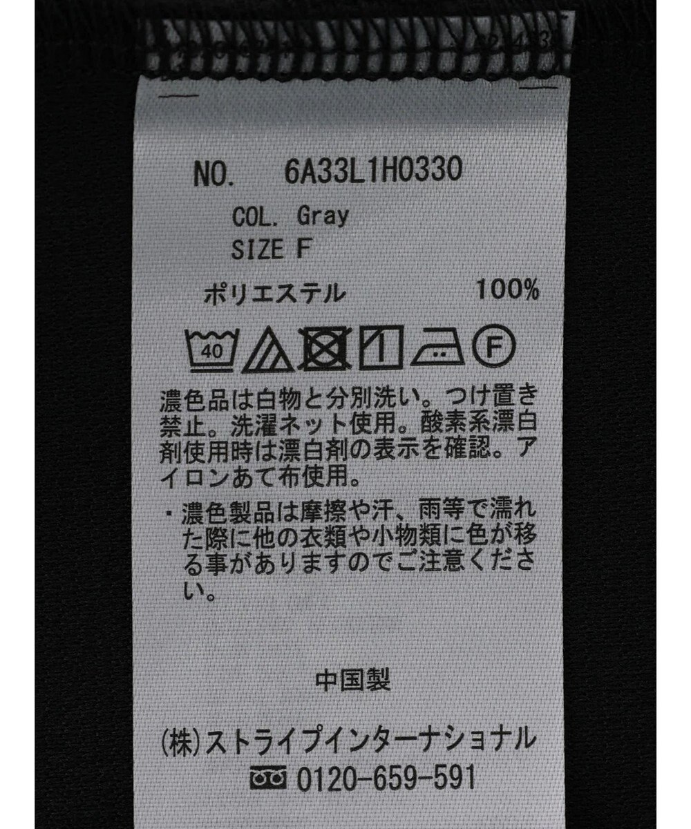 Green Parks ジレにもなる２ｗａｙジャンスカ 