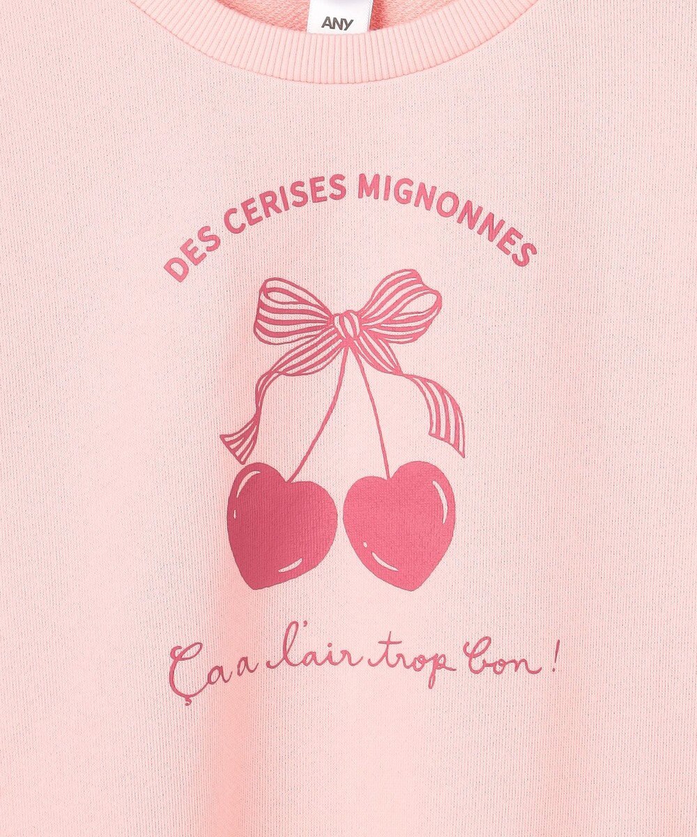 ANY KIDS 【WEB限定】7days 裏毛トレーナー 