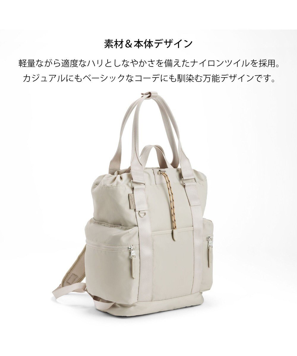 ACE BAGS & LUGGAGE W&.Day/Night アワイ 2WAYトート A4サイズ 13.3インチPC収納 20501 ダブルアンドデイナイト 
