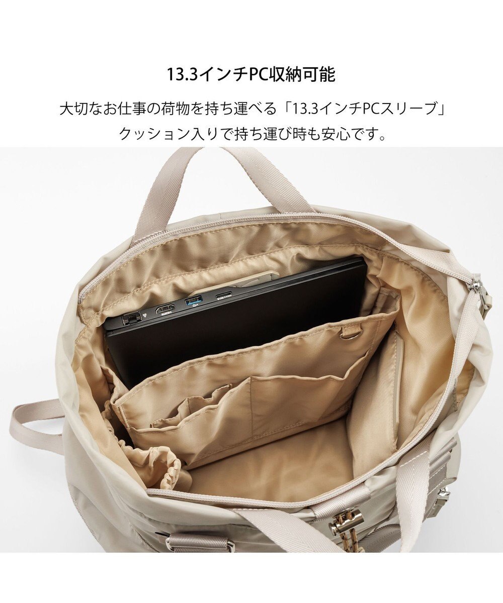 ACE BAGS & LUGGAGE W&.Day/Night アワイ 2WAYトート A4サイズ 13.3インチPC収納 20501 ダブルアンドデイナイト 