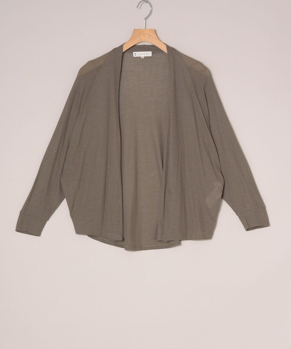 ONWARD Reuse Park 【組曲】カットソー春夏 