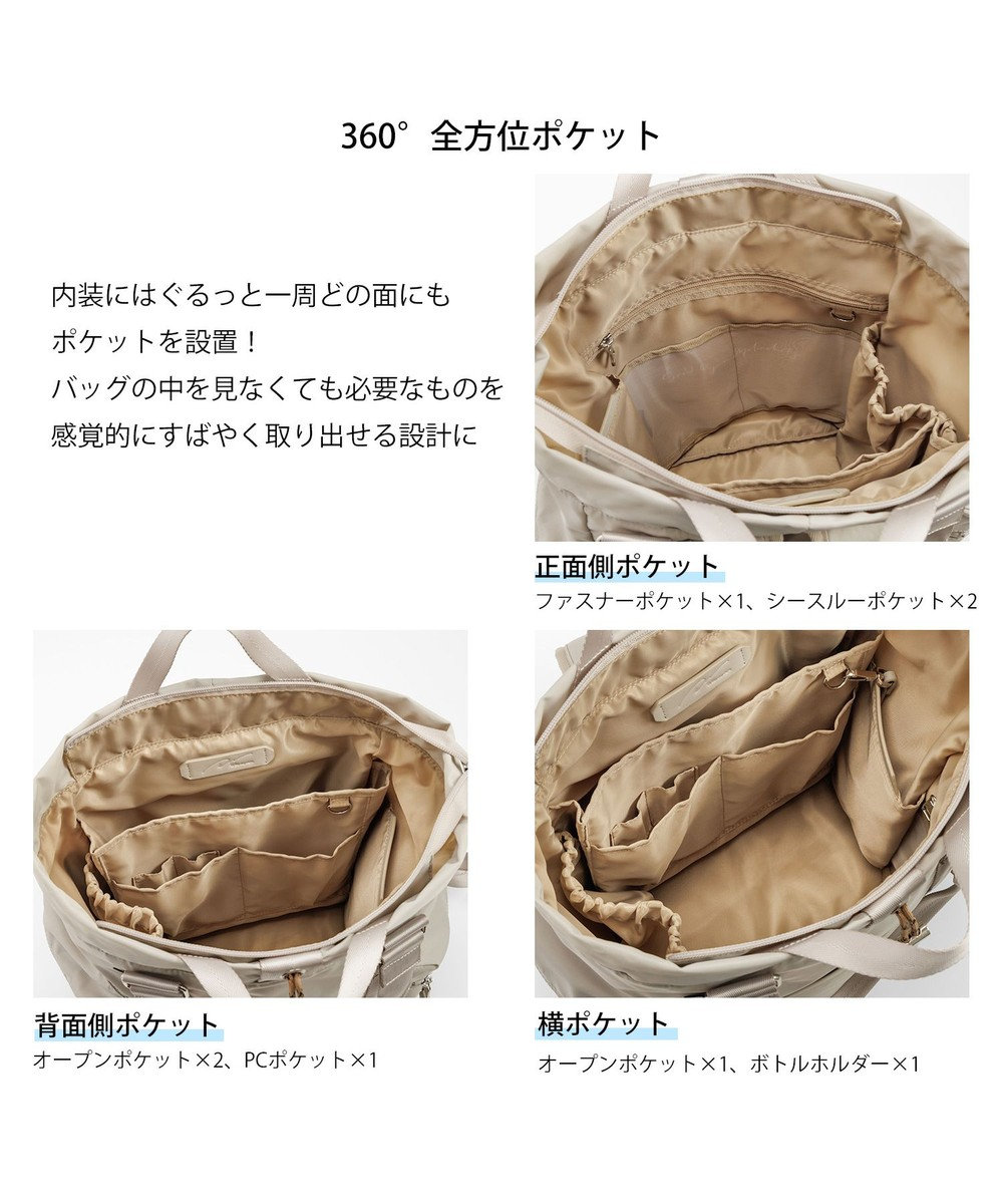 ACE BAGS & LUGGAGE W&.Day/Night アワイ 2WAYトート A4サイズ 13.3インチPC収納 20501 ダブルアンドデイナイト 