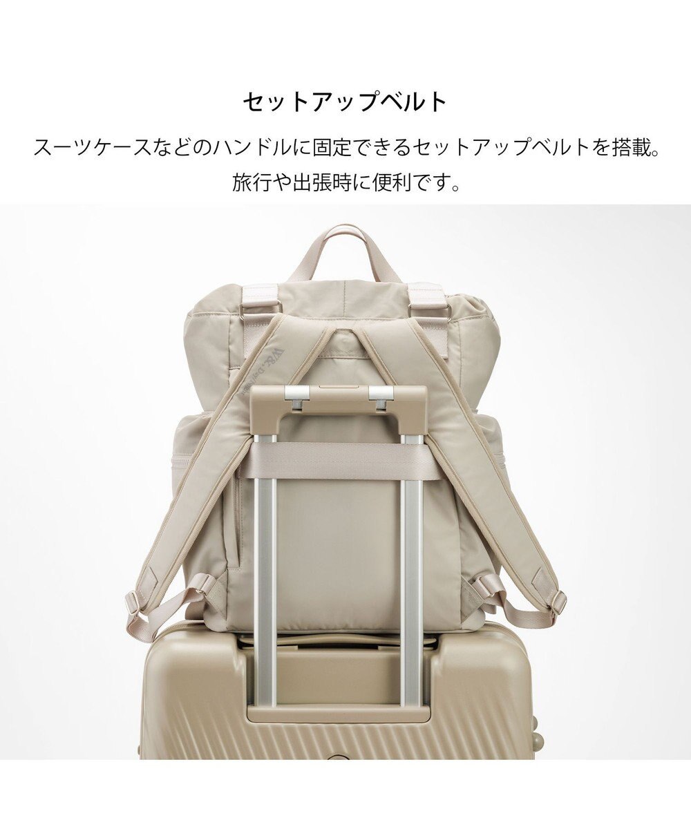 ACE BAGS & LUGGAGE W&.Day/Night アワイ 2WAYトート A4サイズ 13.3インチPC収納 20501 ダブルアンドデイナイト 