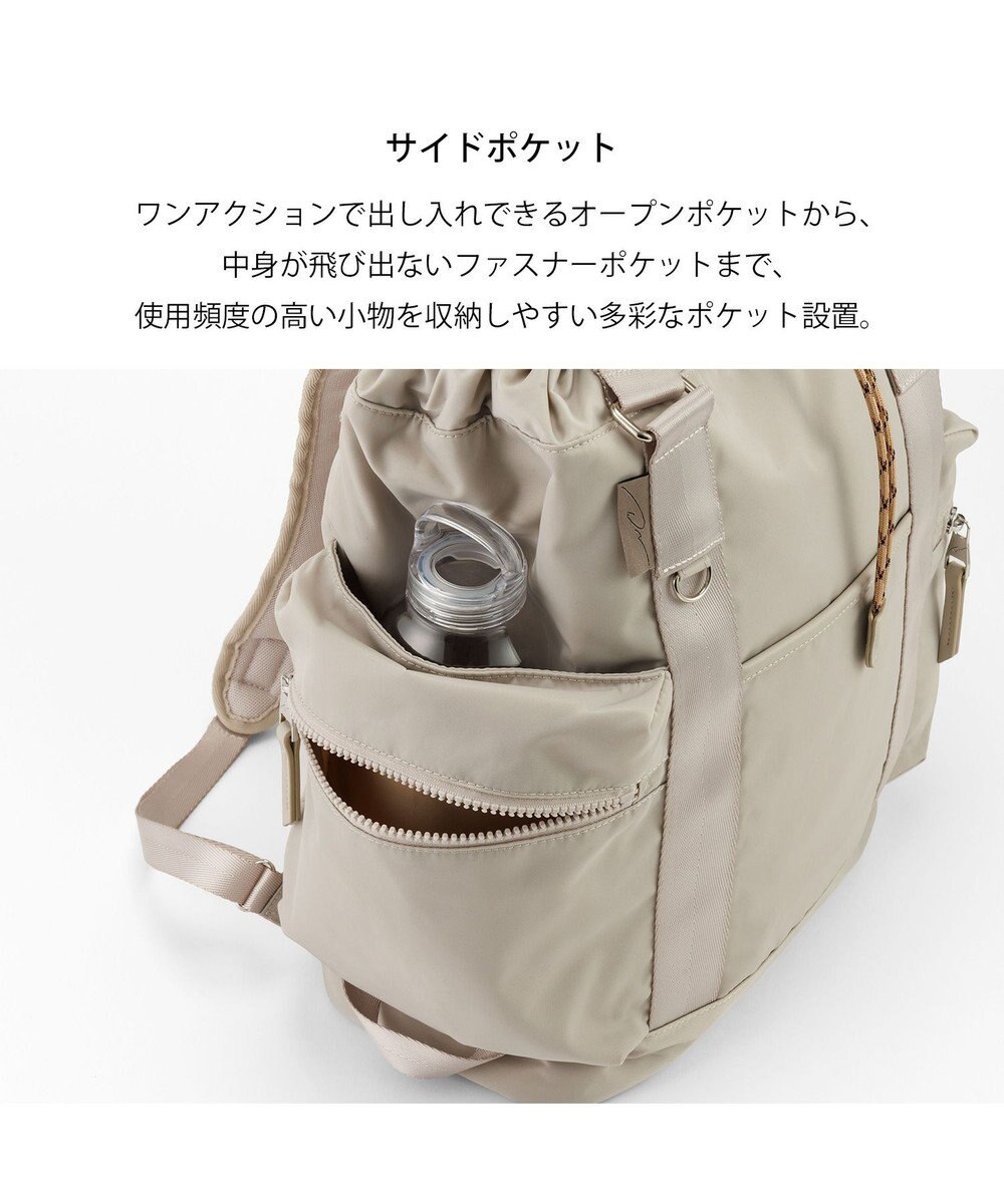 ACE BAGS & LUGGAGE W&.Day/Night アワイ 2WAYトート A4サイズ 13.3インチPC収納 20501 ダブルアンドデイナイト 