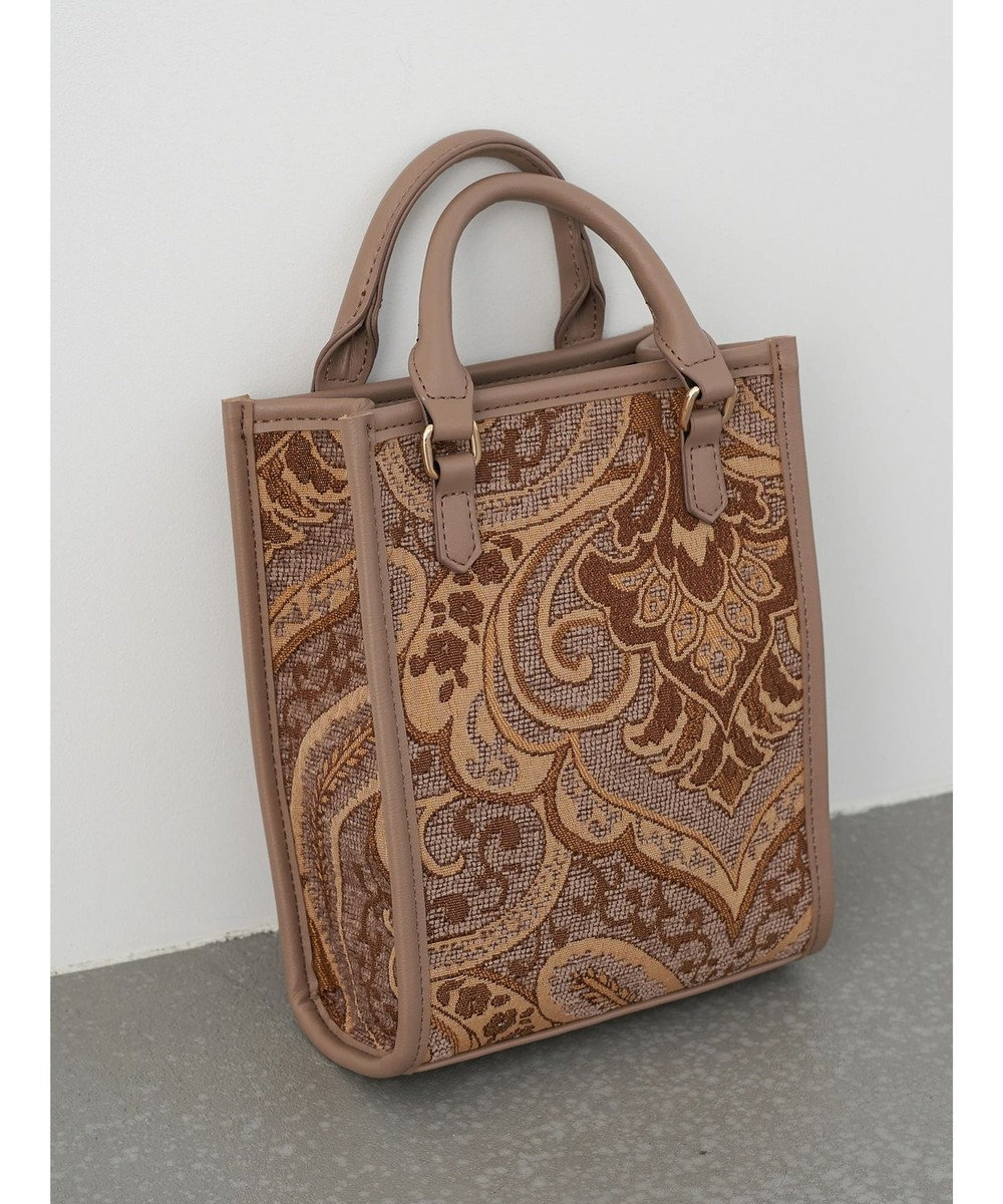 スクエアジャガードバッグ Earth Music Ecology ファッション通販 公式通販 オンワード クローゼット スクエアジャガードバッグ Earth Music Ecology ファッション通販 公式通販 オンワード クローゼット