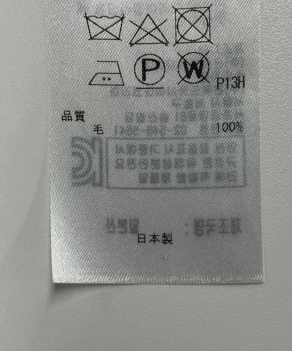 ONWARD Reuse Park 【23区】ワンピース秋冬 