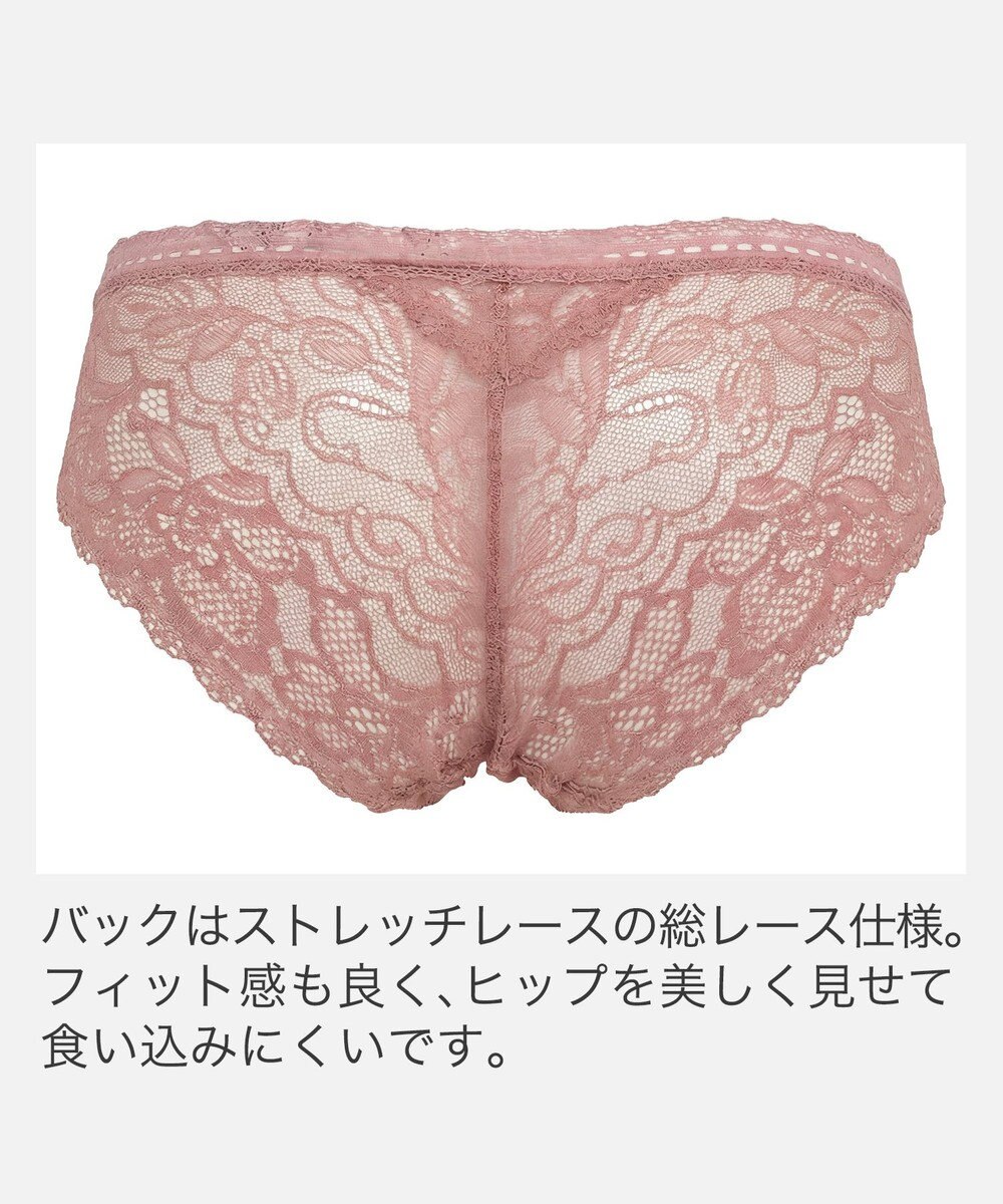 BRADELIS New York 【BRADELIS New York】ウェンディスタイルパンティ26S1 