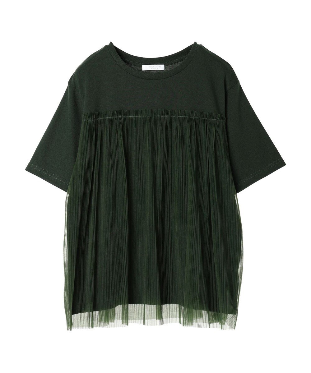 Green Parks プリーツチュールドッキングプルオーバー 