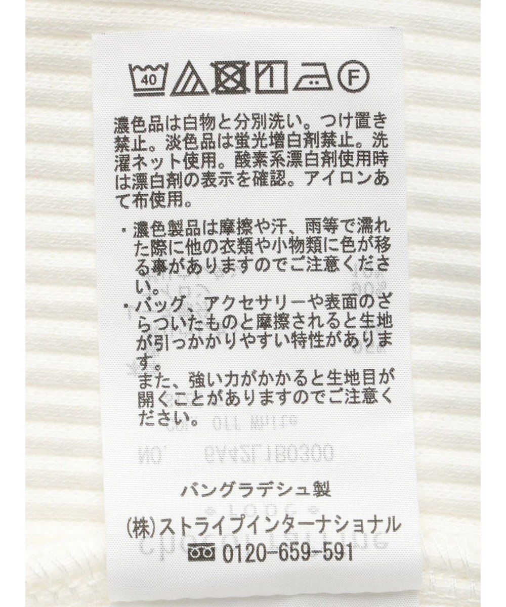 Green Parks レースタンクトップ 