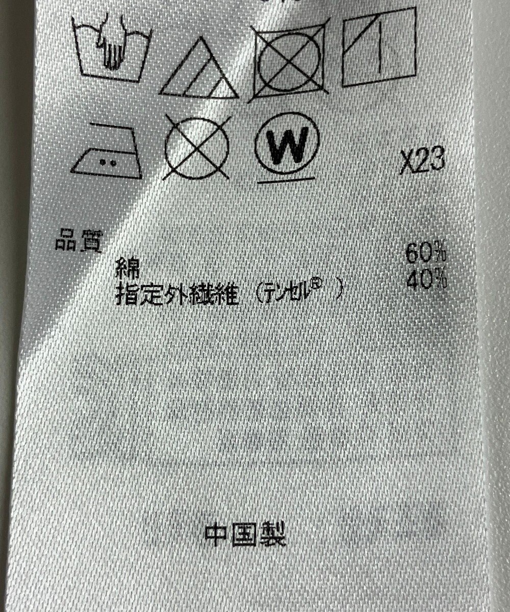 ONWARD Reuse Park セット商品/サイズ4【ICB】ニット春夏×ブラウス春夏 