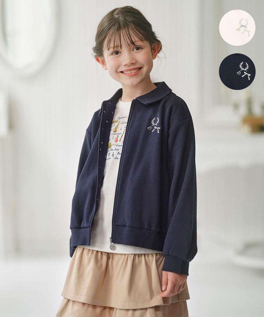 組曲 KIDS 【150-160㎝】ラウンドカラージップアップパーカー 