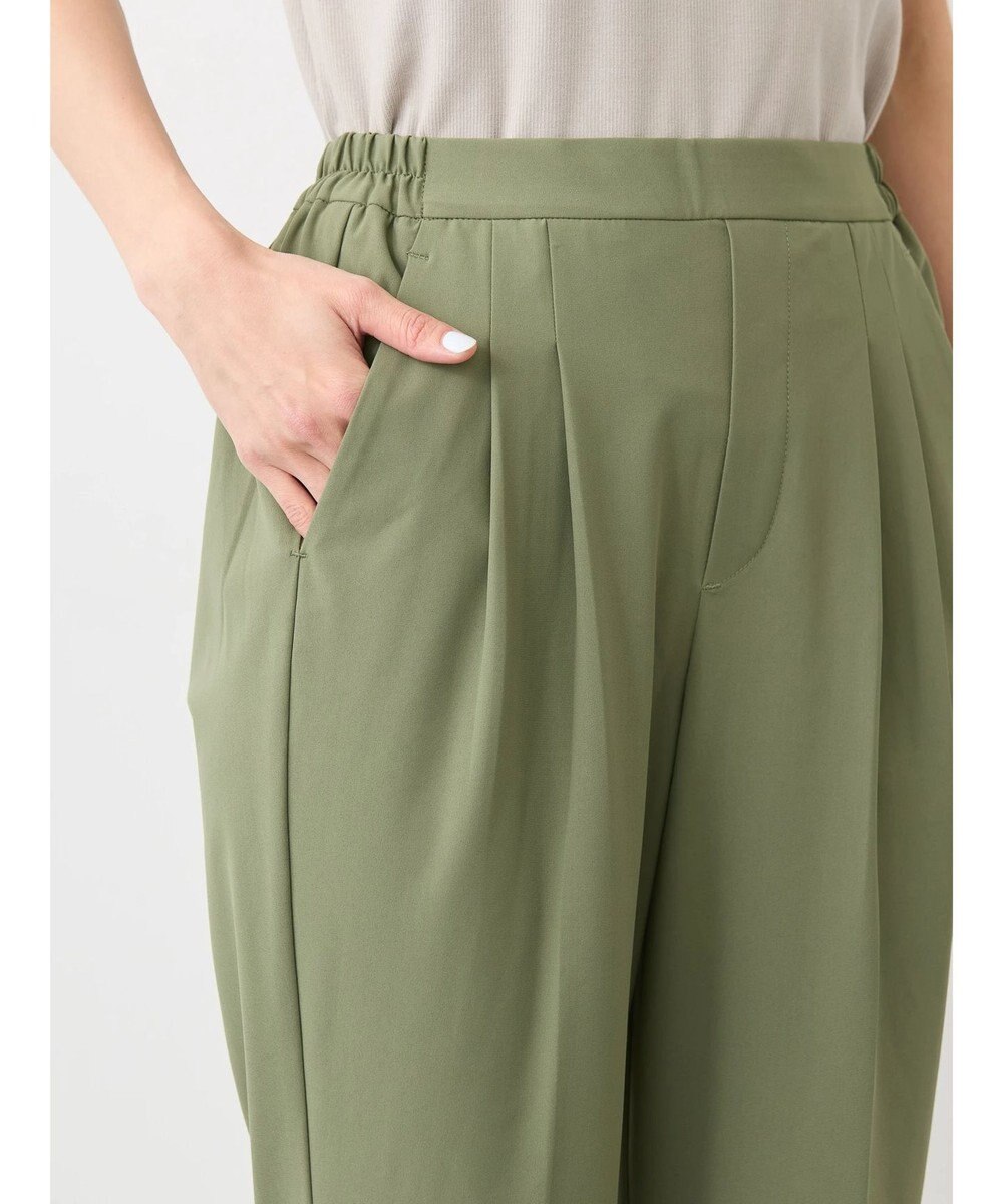 AMERICAN HOLIC 美・美・美接触冷感テーパードパンツ 