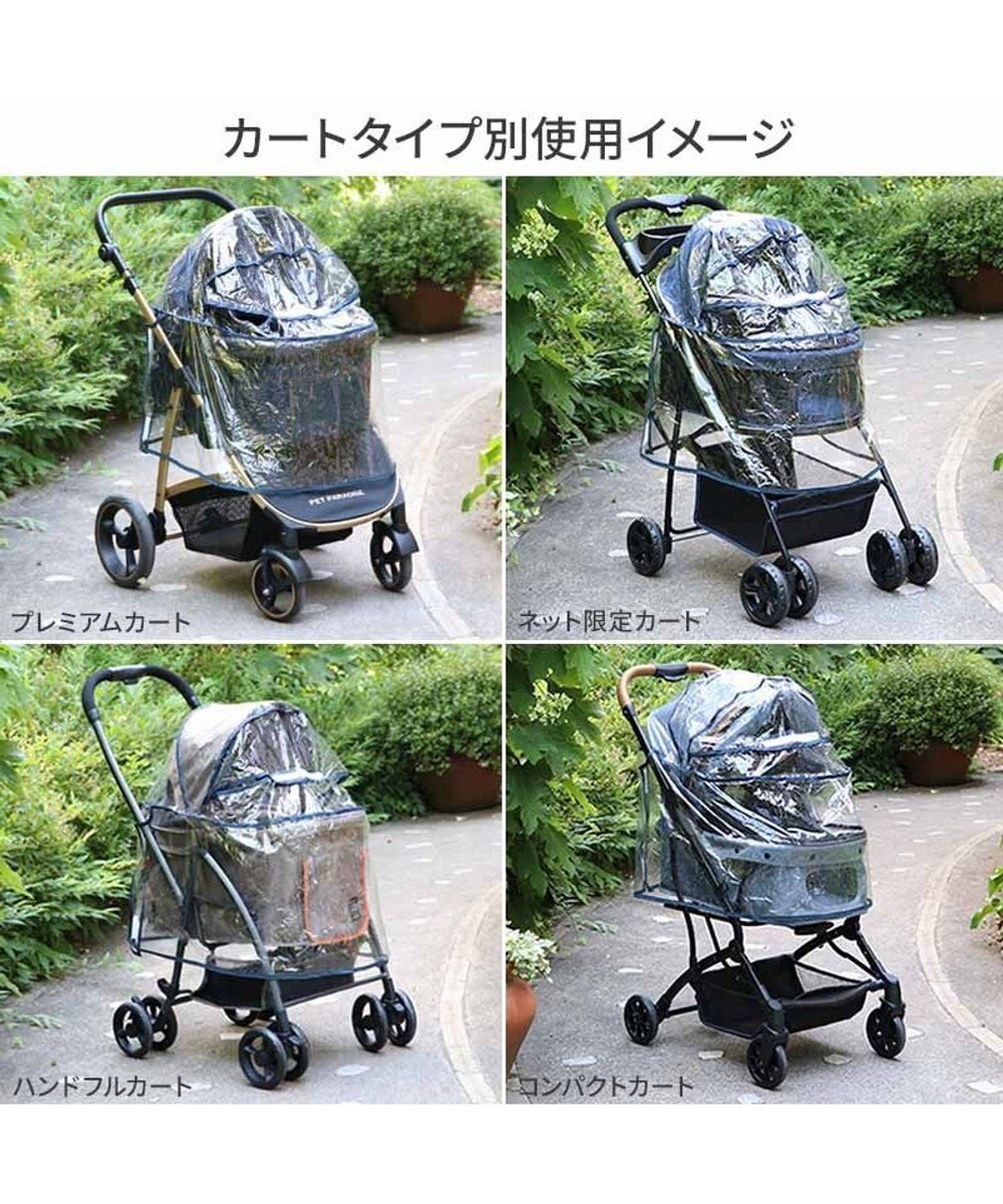 犬用品 ペットグッズ キャリーバッグ ペットパラダイス ペット