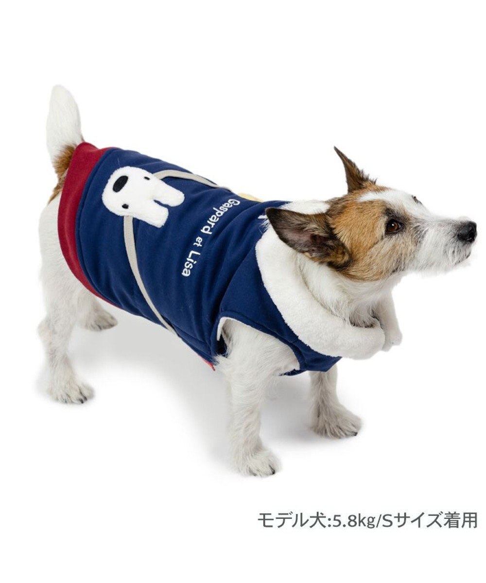 PET PARADISE リサとガスパール 遠赤外線 綿入り ベスト 《ポーチ風》 