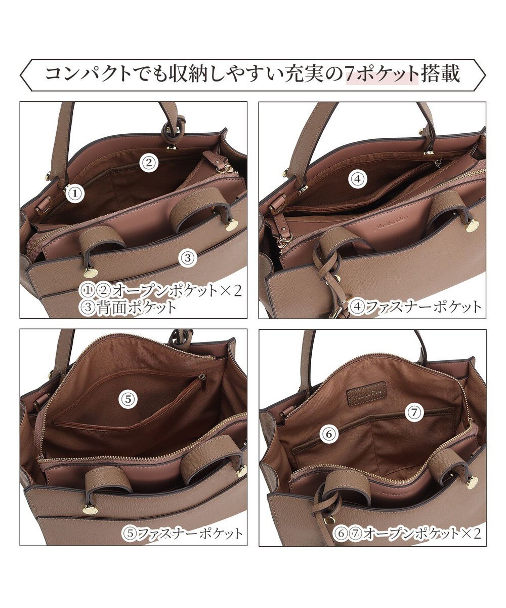 ACE BAGS & LUGGAGE Jewelna Rose セイディ・トートバッグ ミドルサイズ 16143 ジュエルナローズ 
