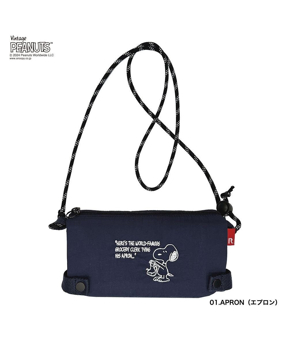 ROOTOTE 8608【スヌーピー:簡易保冷】IP.サーモキーパー.サコッシュ.ピーナッツ-9B 