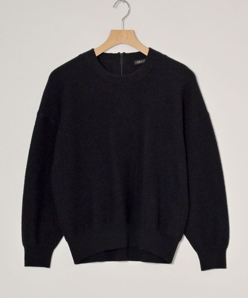 ONWARD Reuse Park 【23区】ニット秋冬 