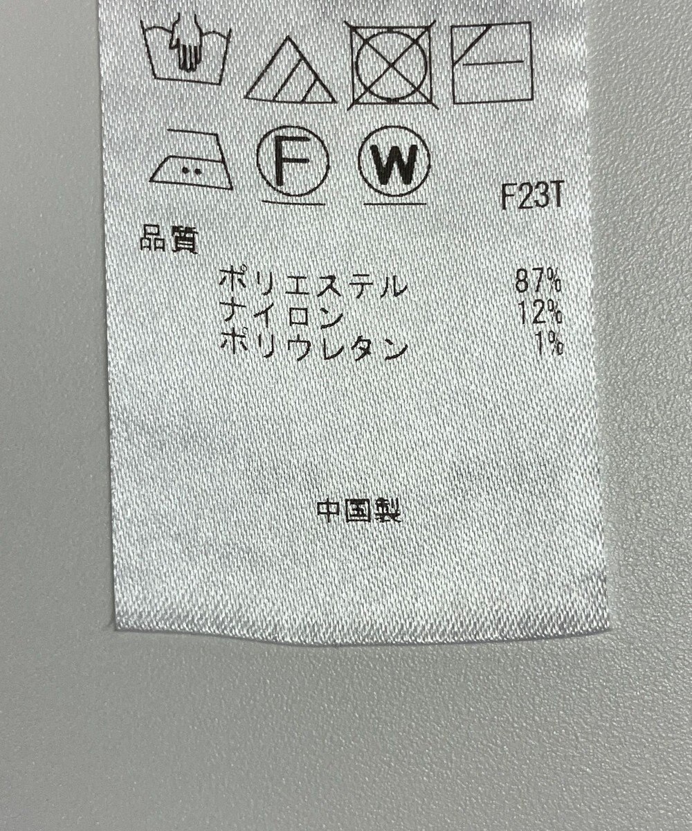 ONWARD Reuse Park 【自由区】スカート春夏 