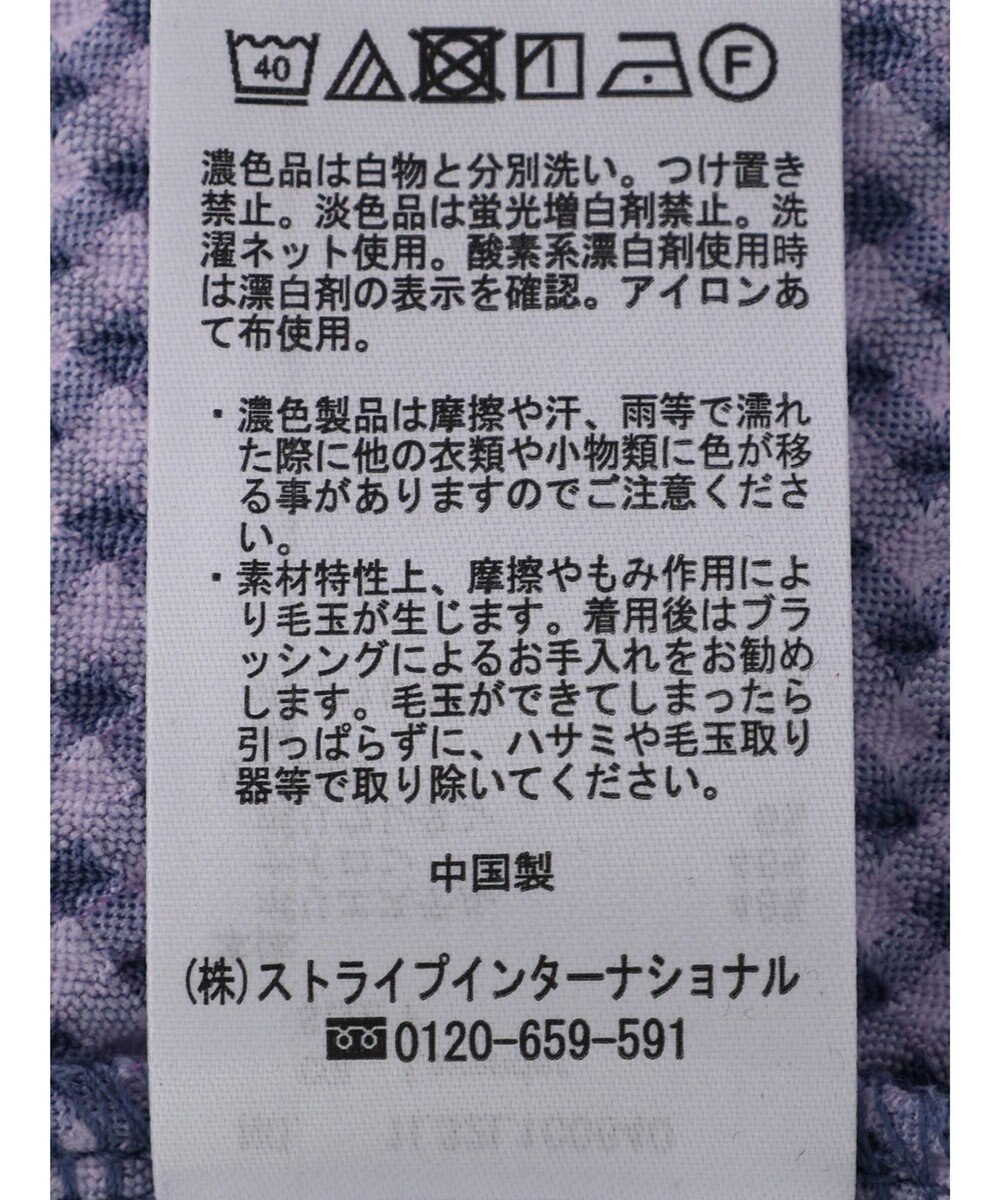 earth music&ecology ギンガムパフＴＥＥ 