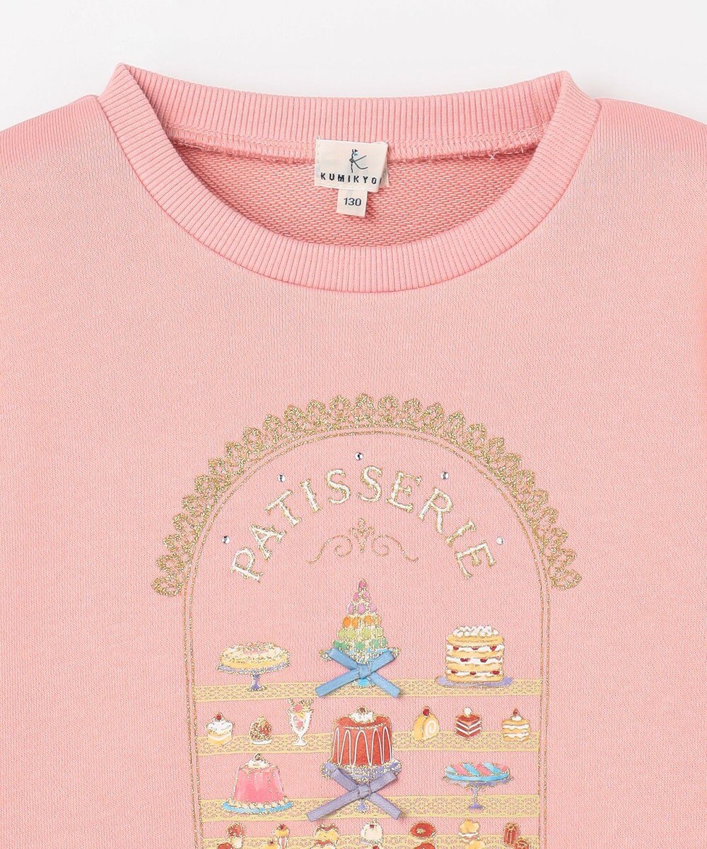 組曲 KIDS 【110-140㎝】パティスリー トレーナー 
