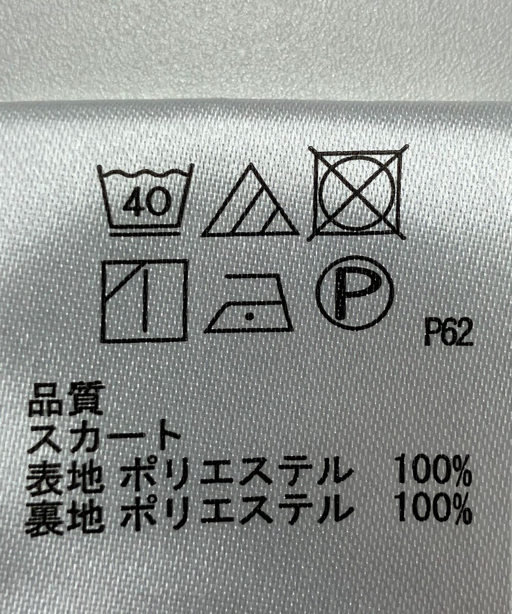 ONWARD Reuse Park 【any SiS】ワンピース秋冬 