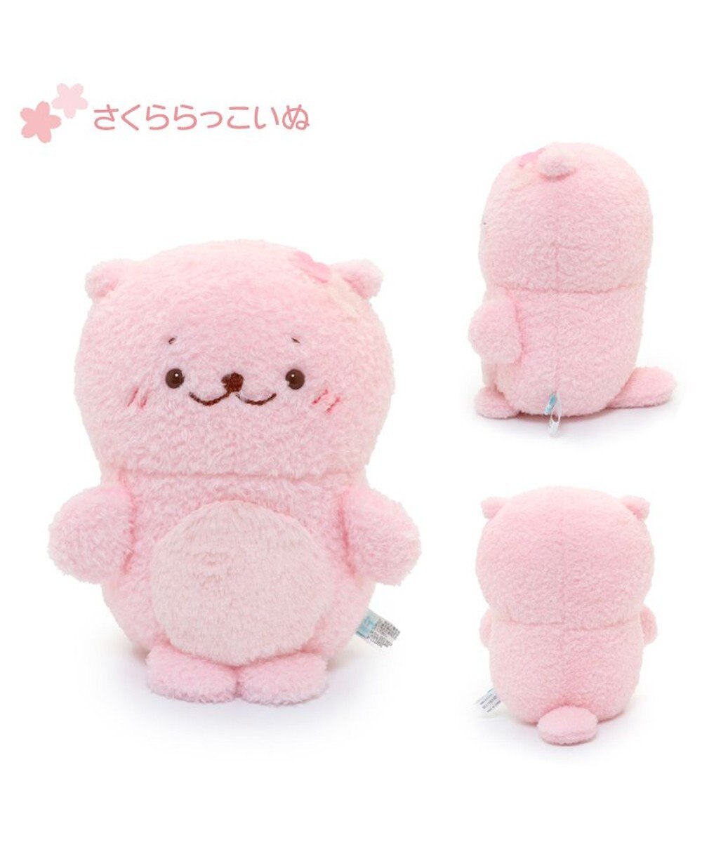 Mother garden しろたん もふもふ お座り マスコット 【単品】 