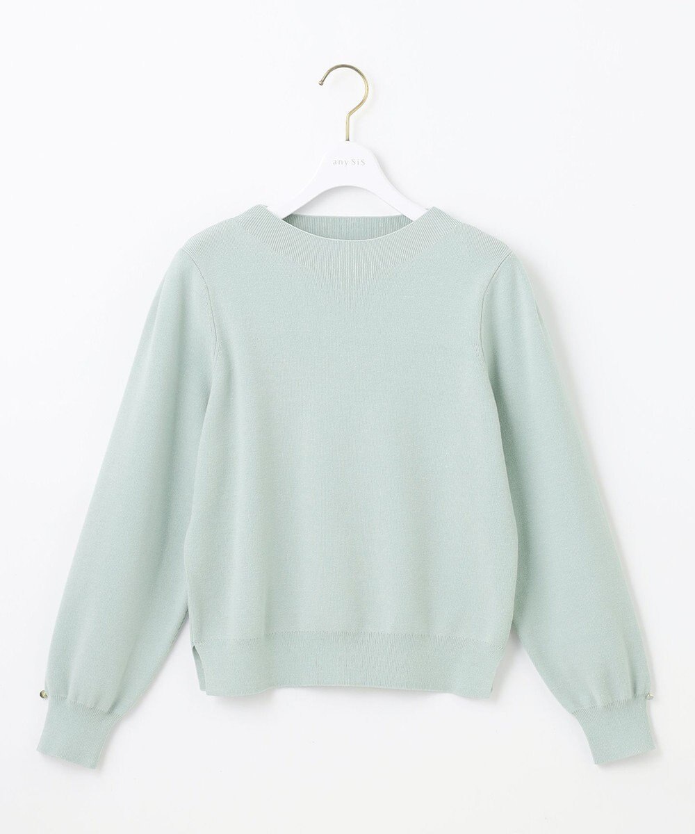 ANY SIS 【洗える】チョコレートカラー ニット 