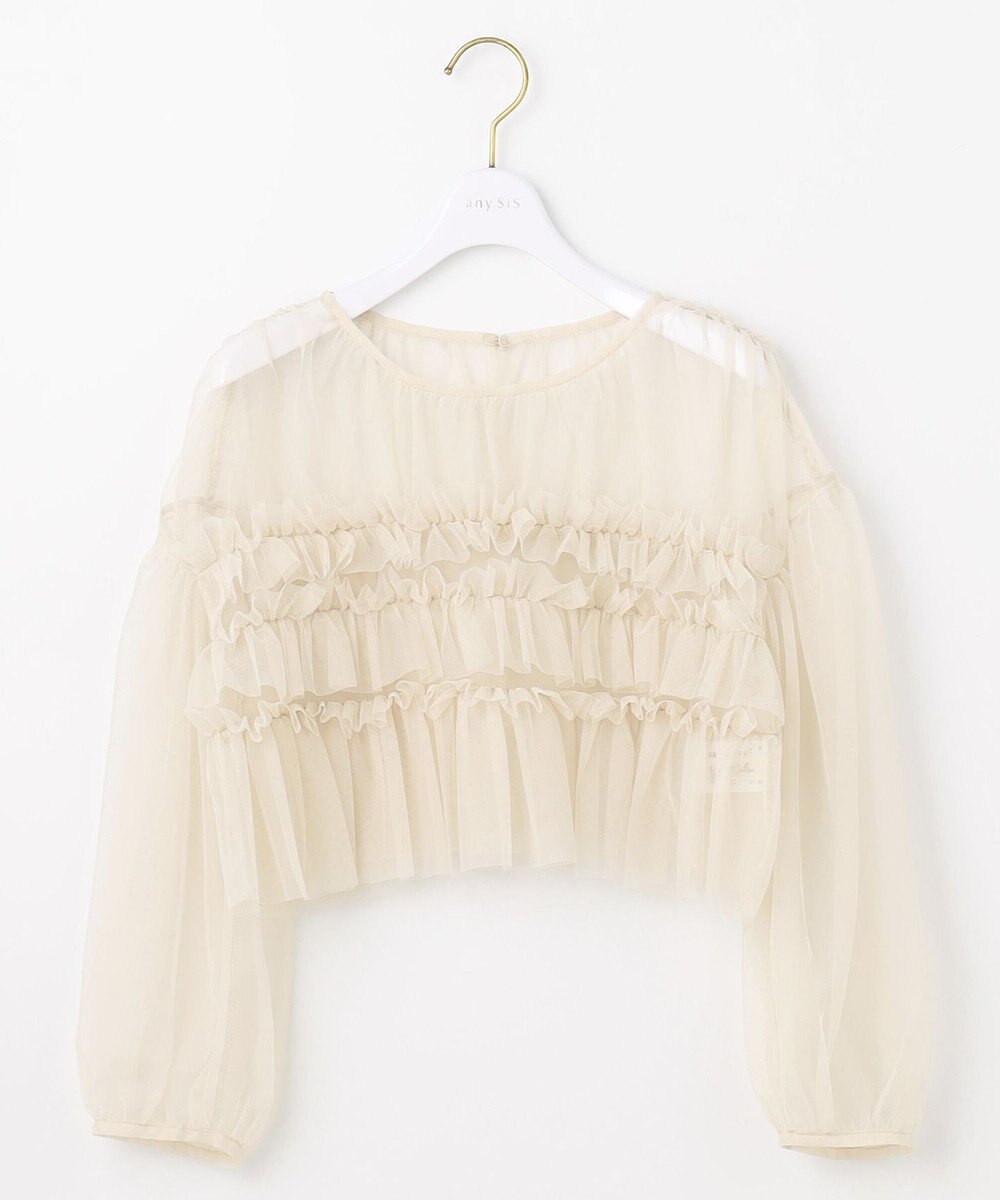 ANY SIS 【Lily Calin】チュールフリルトップス×ドレスセット 