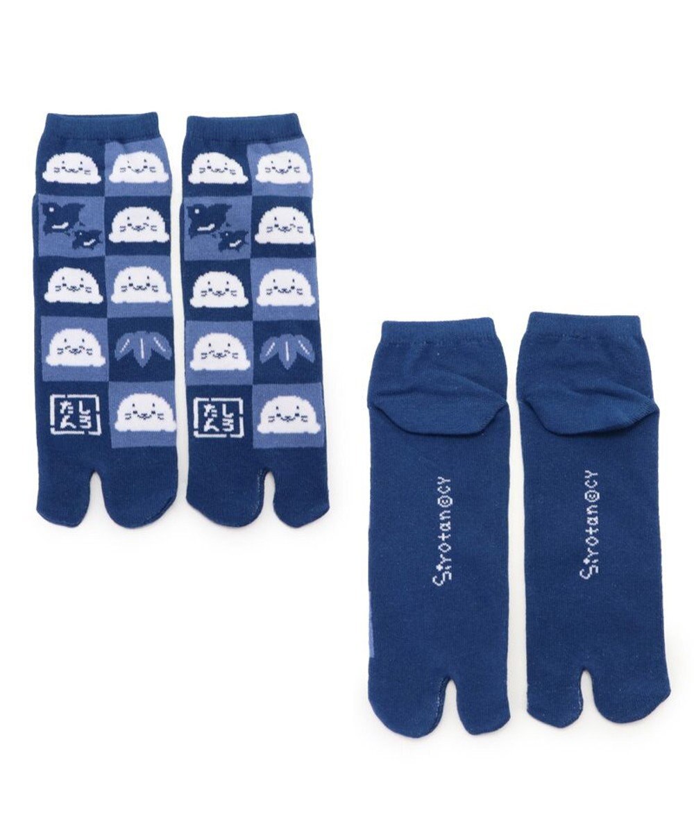 Mother garden しろたん 靴下2足セット 《しろたん顔ぼん/紺色足袋》 スニーカーソックス 