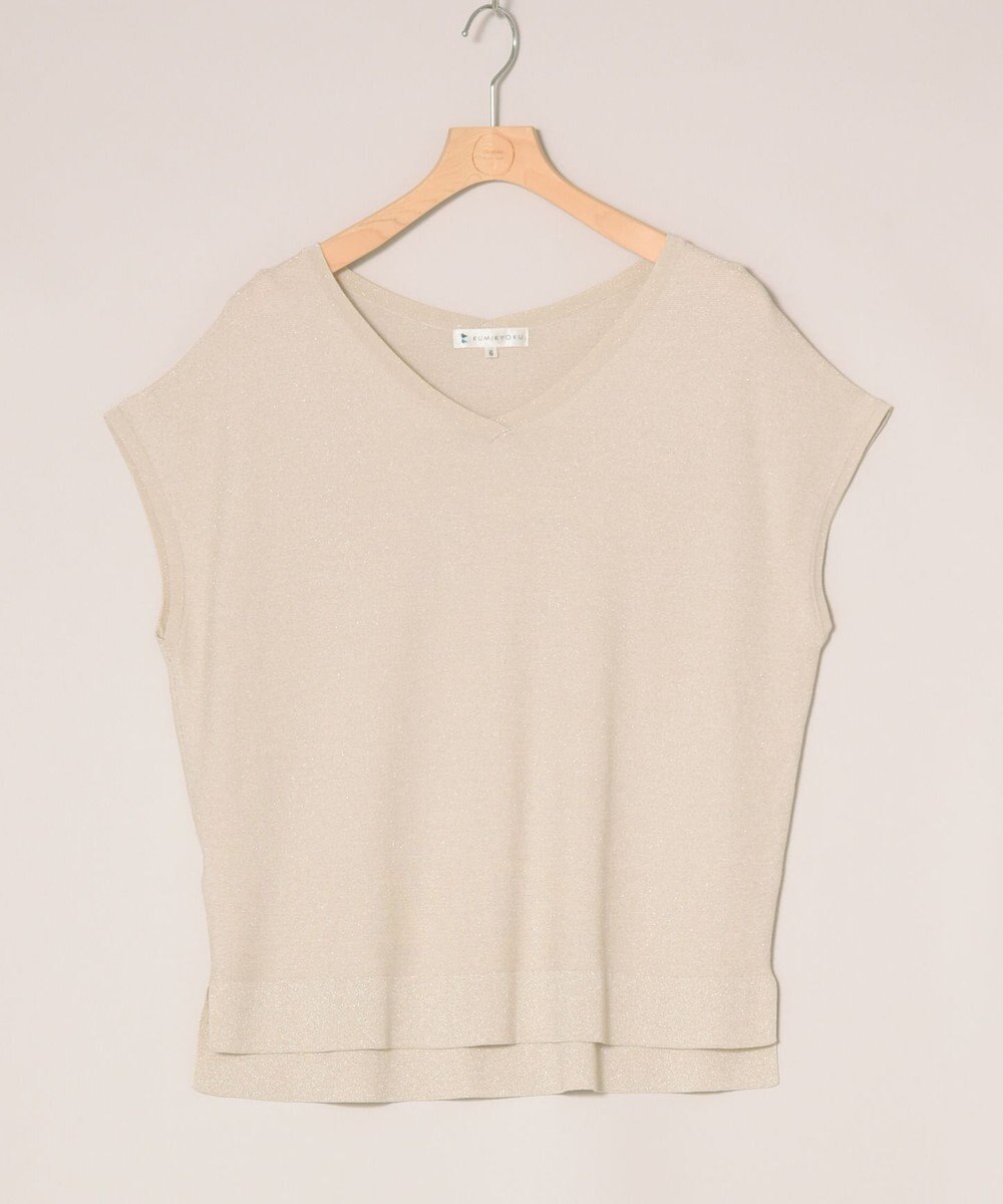 ONWARD Reuse Park 【組曲】ニット春夏 