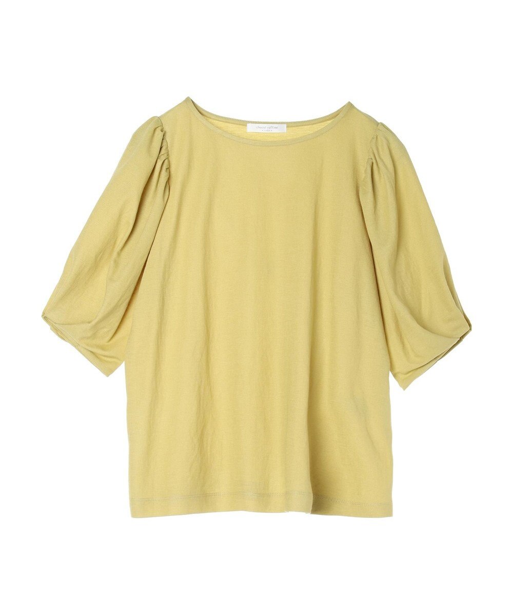 Green Parks 袖ボリュームカノコプルオーバー 