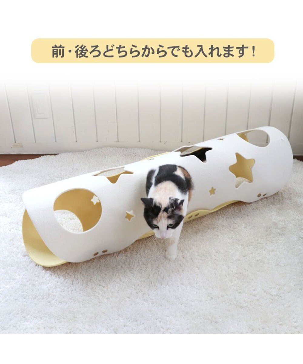 PET PARADISE ペットパラダイス フェルト トンネル 