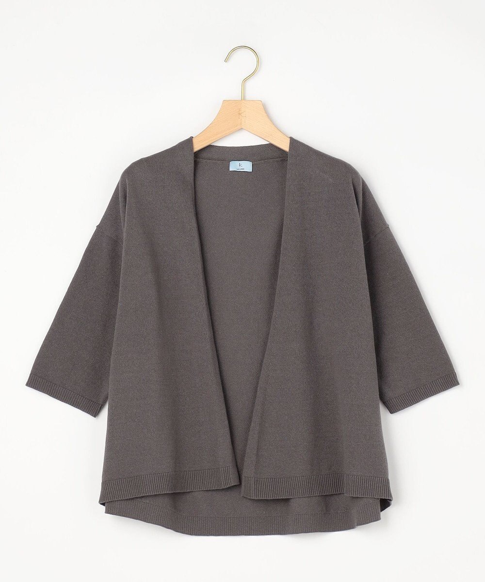 組曲 【先行予定・WEB限定】ルーズリーニット カーディガン 