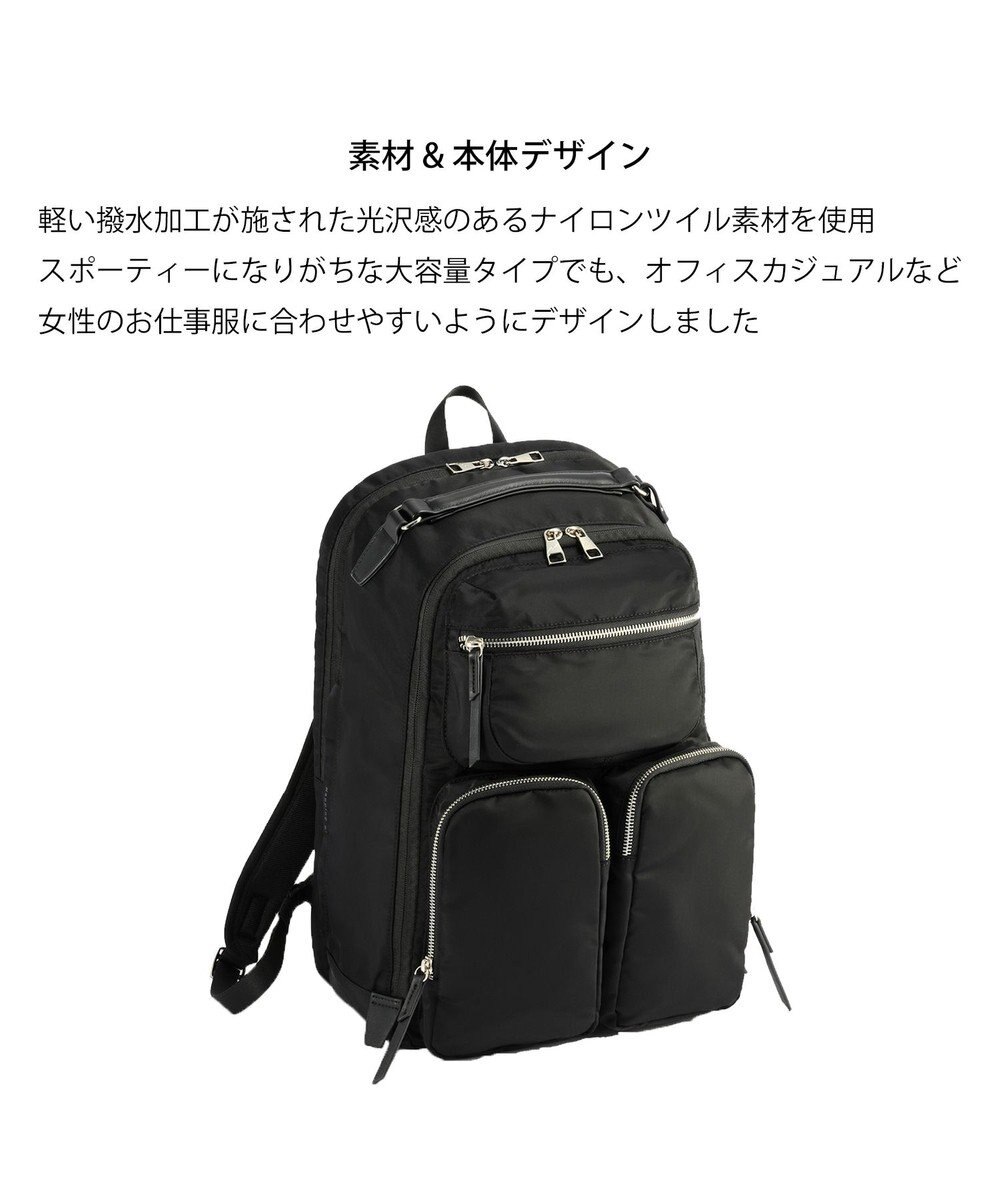ACE BAGS & LUGGAGE W&.Day/Night ミュッケ オーガナイズドリュック A4サイズ 14.0インチPC収納 大容量 15576 ダブルアンドデイナイト 