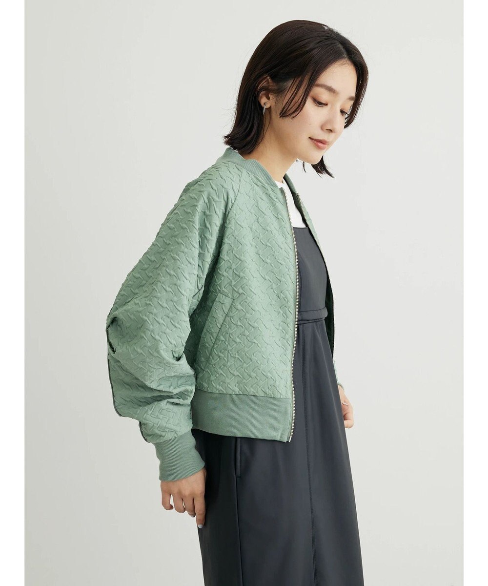 Green Parks ＫＢＦ　キルティングブルゾン 