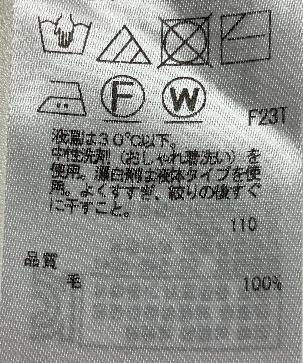 ONWARD Reuse Park 【23区】ニット秋冬 