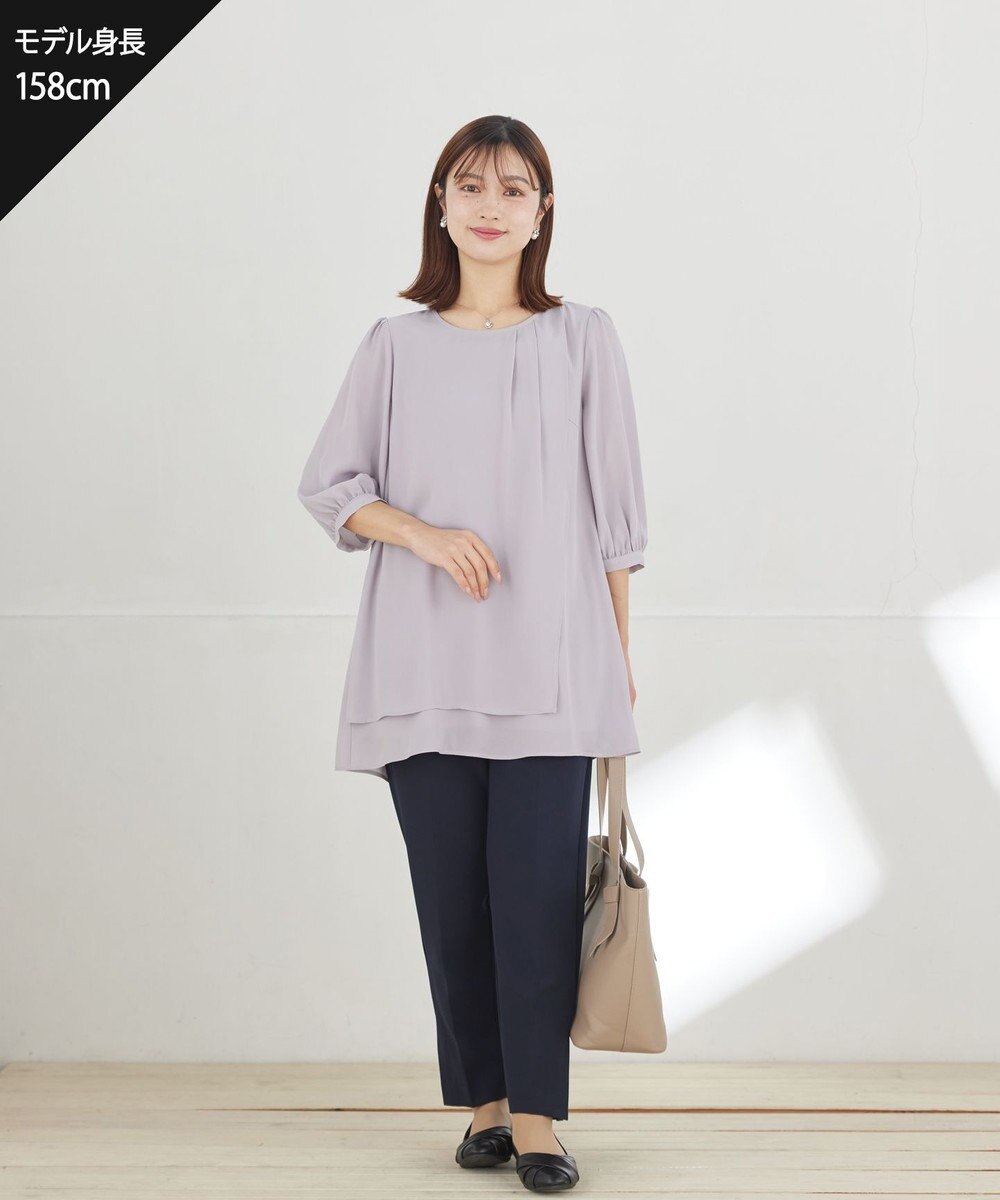 Tiaclasse L 【ストレッチジョーゼット】スリットテーパードパンツ 