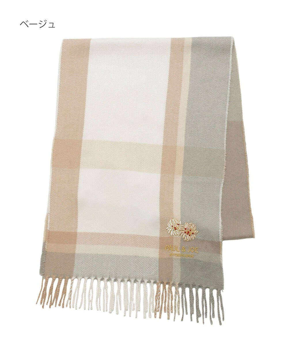 MOONBAT 【FUDGE11月号掲載】PAUL & JOE ACCESSOIRES クリザンテーム刺繍ムースタッチマフラー（パッケージ入り） 