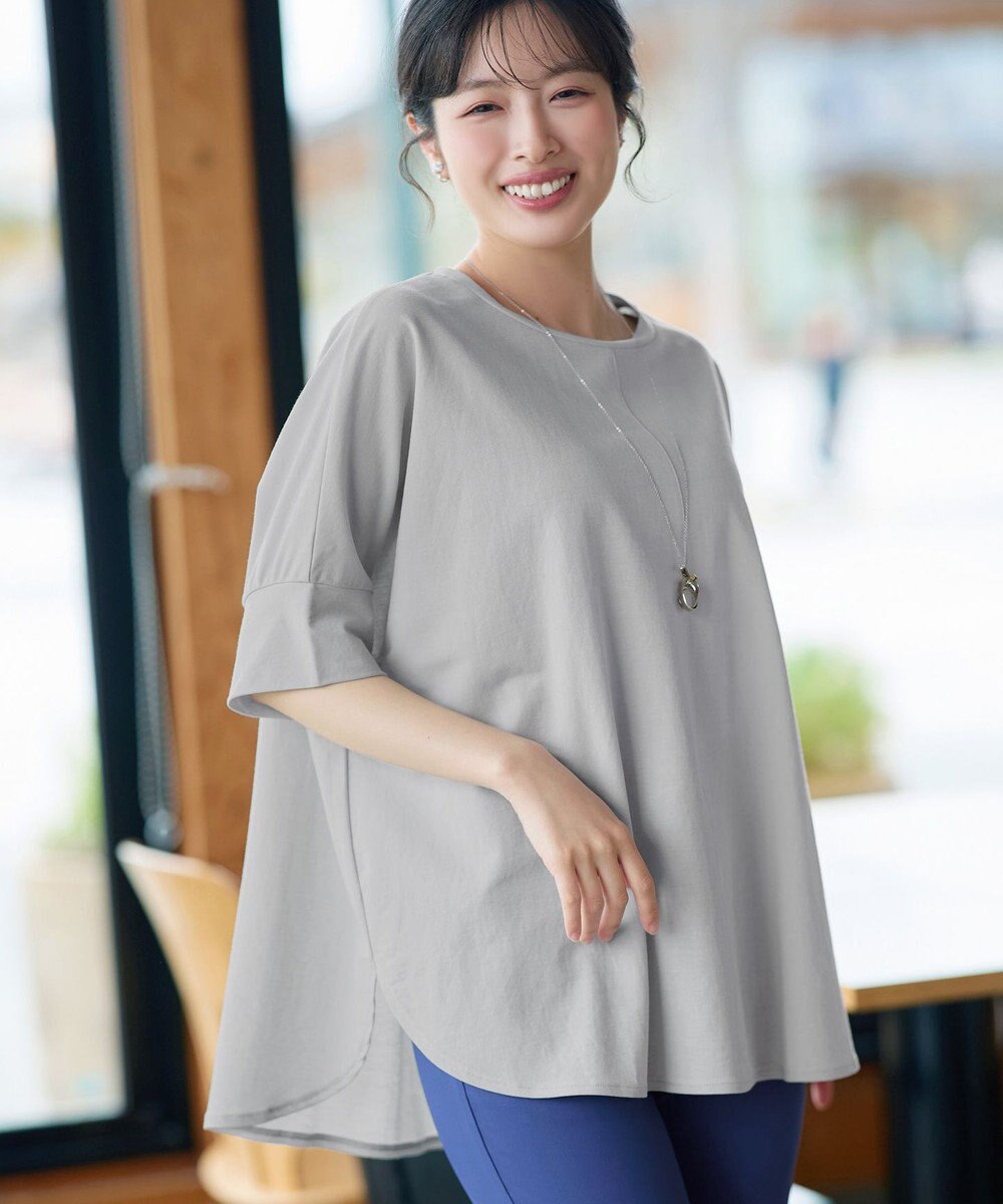 Tiaclasse L 【おのののかさん着用】冷凛(ひやりん)カノコドルマンスリーブカットソー 