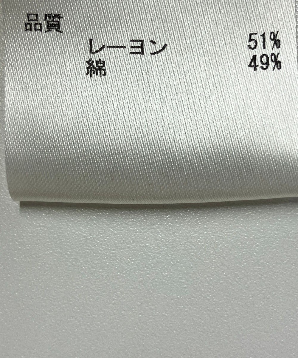 ONWARD Reuse Park 【JOSEPH】ブラウス春夏 