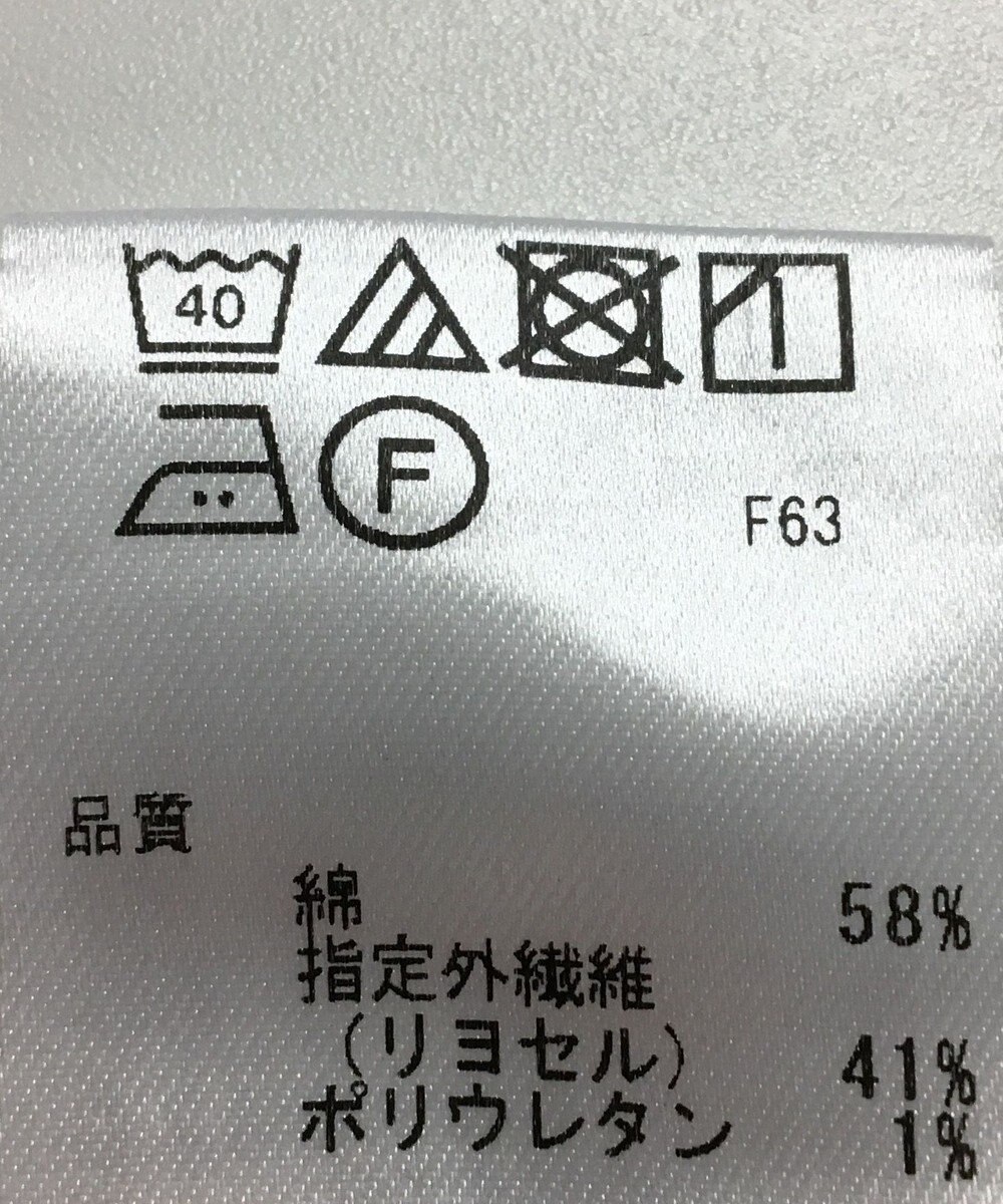 ONWARD Reuse Park 【any FAM】ブラウス春夏 