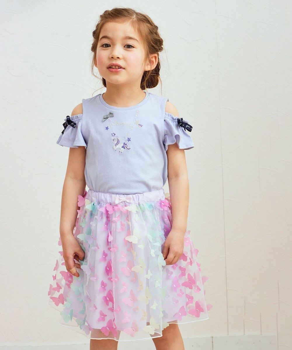 ANY KIDS レインボー チュール スカート 